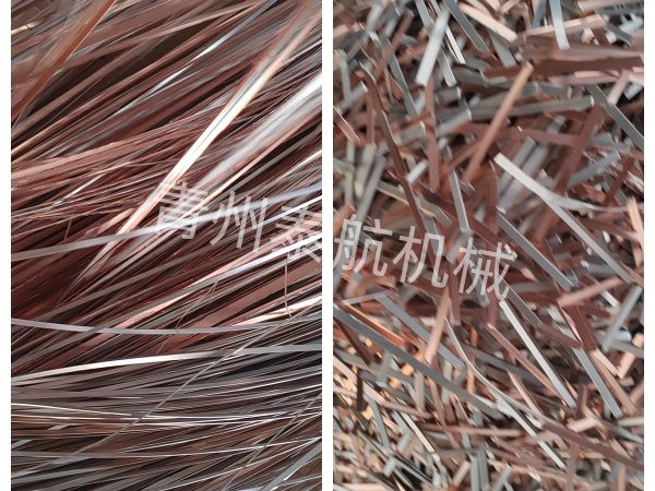 鋁條切斷效果對(duì)比